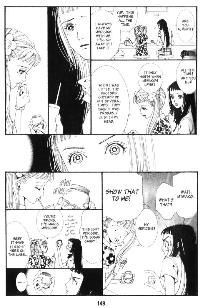 Paradise Kiss Chapter 9 8